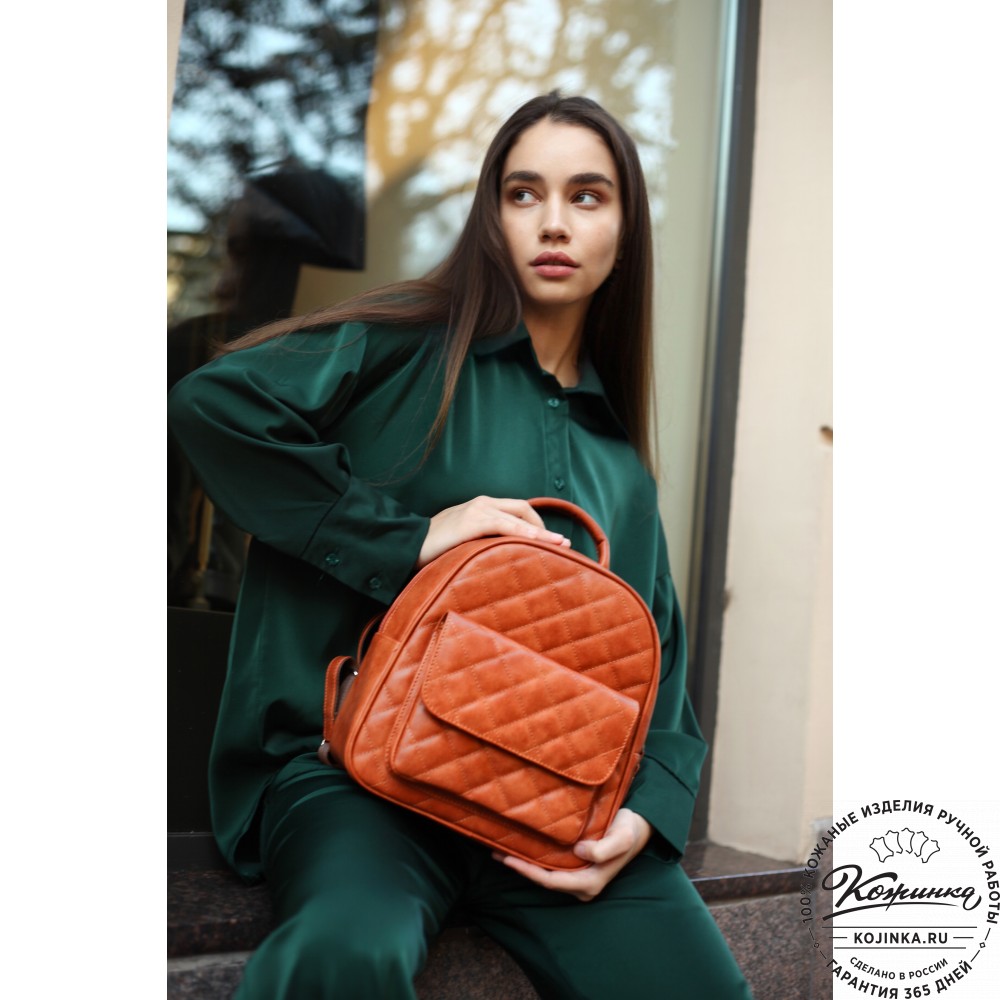 Женский кожаный рюкзак "Гермиона" (рыжий)